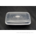 Leak-proof takeaway packaging box 38oz